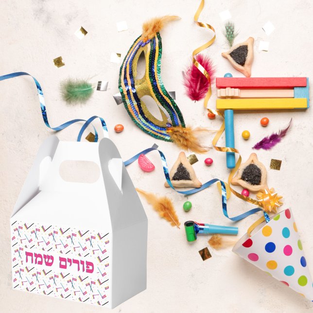 Jewish Hebrew Purim Shalach Manos Presentaskar (Skapare uppladdad)