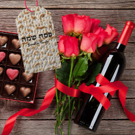 Jewish Helgdag Hebrew Happay Passover Matzah Presentetikett