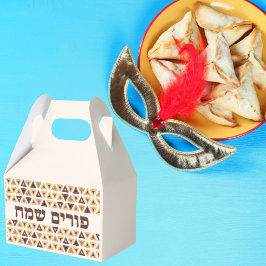 Jewish Helgdag Purim Hamentash Mishloach Manot Presentaskar