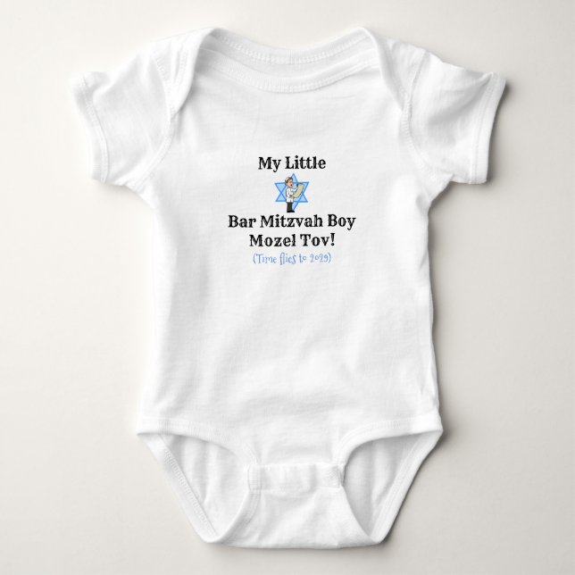 JEWISH INFANT PUB MITZVAH OUTFIT EXCITE CUTE T SHIRT (Framsida)