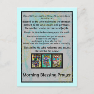 Jewish Morgonbluting Prayer Batik Hamsa Vykort