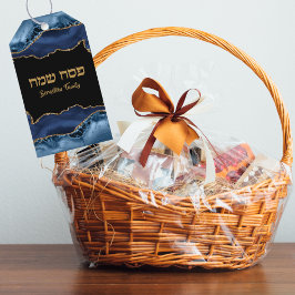 Jewish Passover Marble Navy Blue och Guld Presentetikett