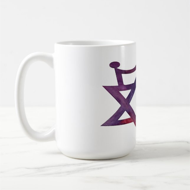Jewish Princess Art Kaffemugg (Vänster)