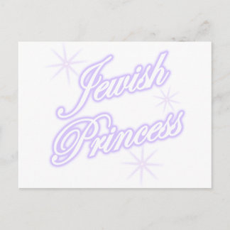 Jewish Princess lavender Vykort