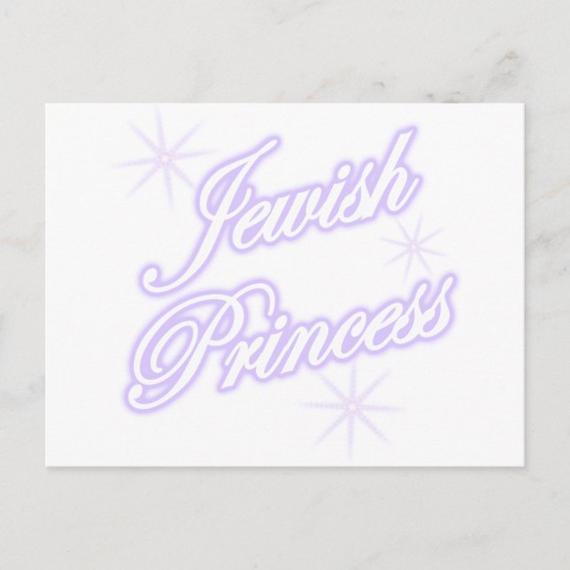 Jewish Princess lavender Vykort (Framsida)