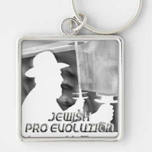 Jewish Pro Evolution Fyrkantig Silverfärgad Nyckelring