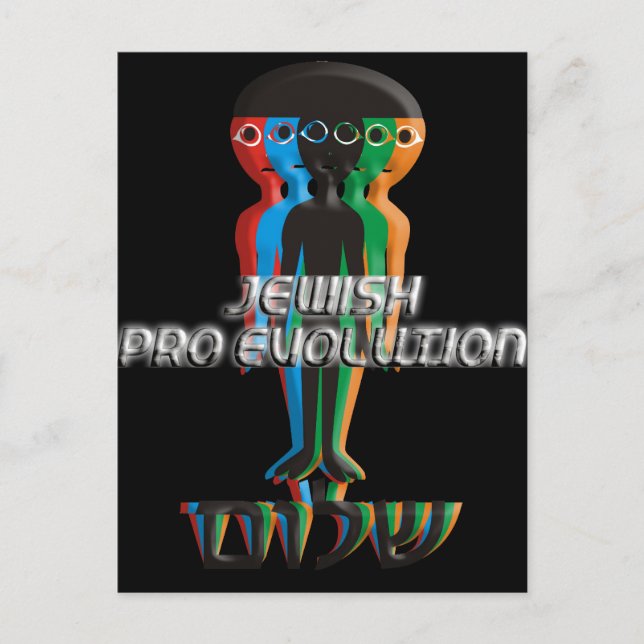 Jewish Pro Evolution Vykort (Framsida)