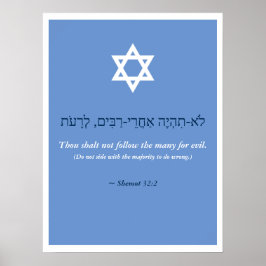 Jewish Proverb Poster