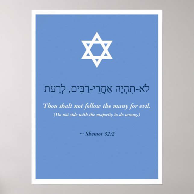 Jewish Proverb Poster (Framsidan)