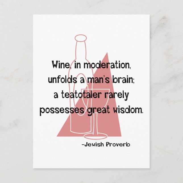 Jewish Proverb Vykort (Framsida)
