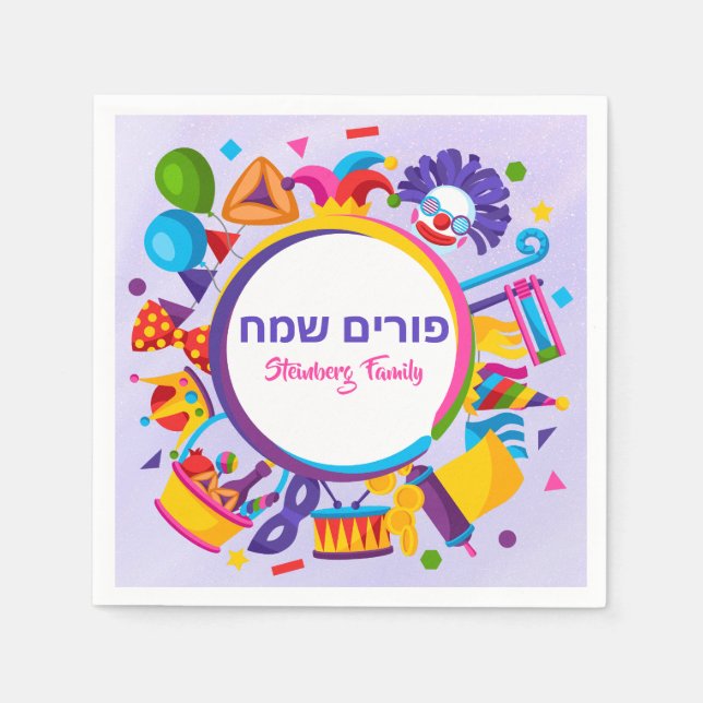 Jewish Purim Sameach Lila Clown Hamantash Pappersservett (Framsidan)