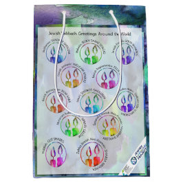 Jewish Sabbath Greetings Around the World Sticker