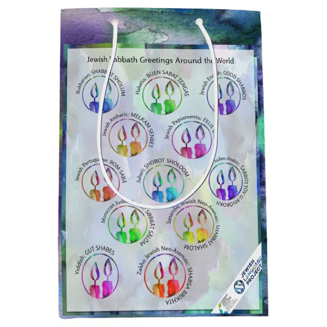 Jewish Sabbath Greetings Around the World Sticker (Framsidan)