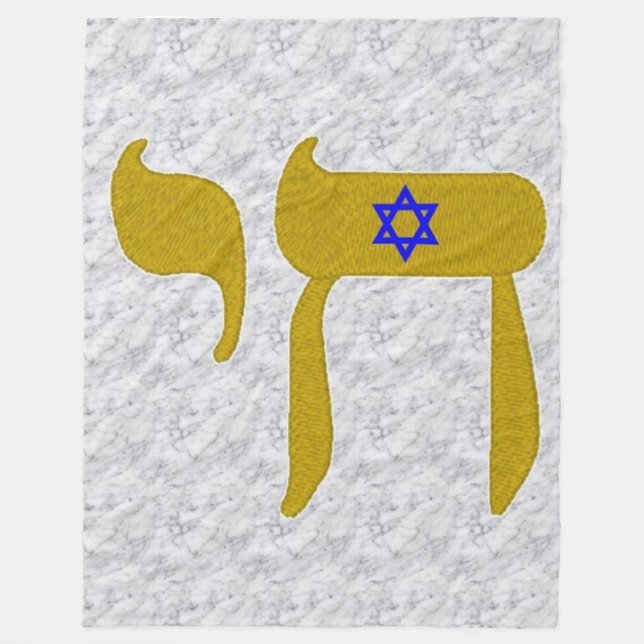JEWISH SIGN of LIFE Fleece Blanket (Framsidan)