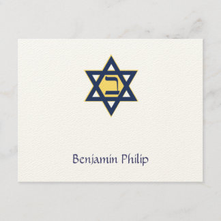 Jewish Star Hebrew Initial Pub Mitzvah Tack Kort