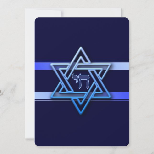 Jewish Star Of David Hebreiska Chai anpassa text (Framsida)