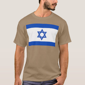 Jewish Star Of David Israel retro T Shirt