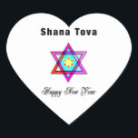 Jewish Star Shana Tova Hjärtformat Klistermärke<br><div class="desc">Shana Tova Jewish Star har Hebrew stil nedfläckad glass Star av David och Sunny hälsning för ett Gott nytt år.</div>