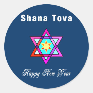 Jewish Star Shana Tova Runt Klistermärke