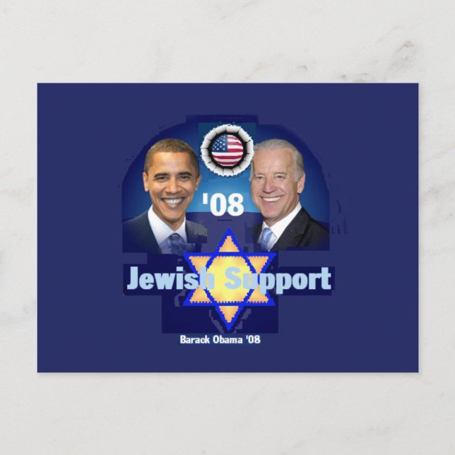 JEWISH SUPPORT-vykort Vykort (Framsida)