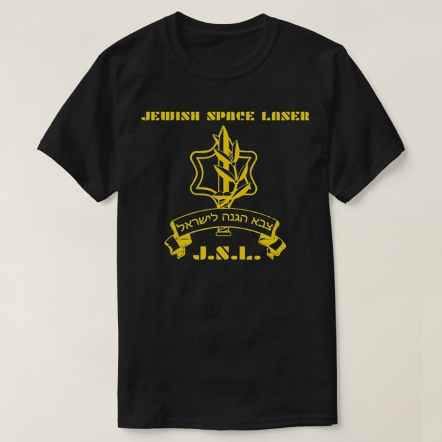 JewSpace Laser Israel IDF Tzahal Logotyp Funny Je T Shirt (Design framsida)