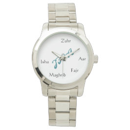 JFIA Tazkir Collection Manar Silver Watch Armbandsur