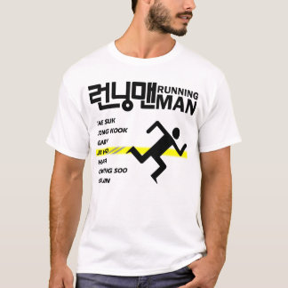 Ji Hyo Bias skjorta T-shirt