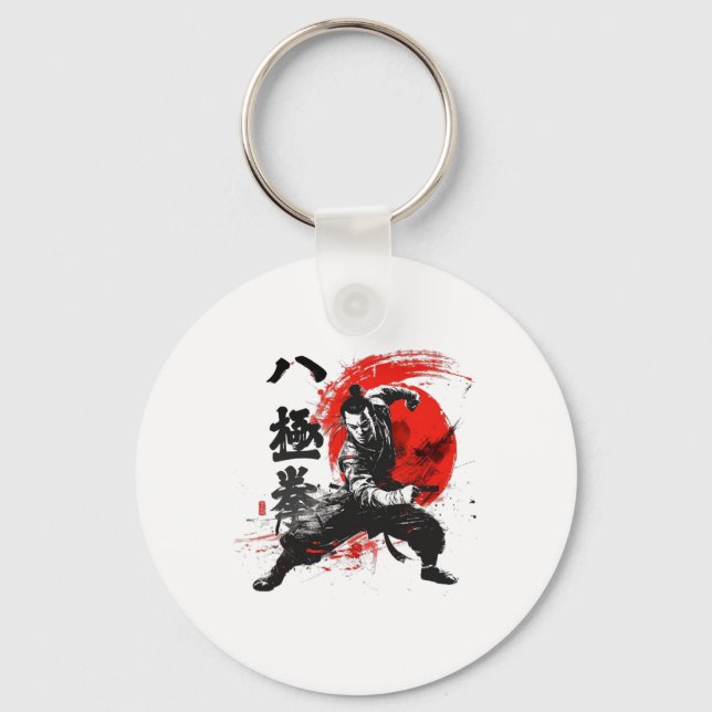 Ji Quan Open Gate Eight Extremities Boxing Kung Fu Nyckelring (Framsida)