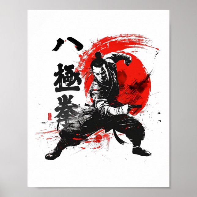 Ji Quan Open Gate Eight Extremities Boxing Kung Fu Poster (Framsidan)