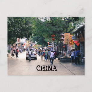 Jian Shui, vykort för China