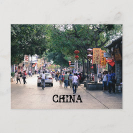 Jian Shui, vykort för China