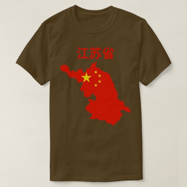 Jiangsu-provinsens China T Shirt (Design framsida)