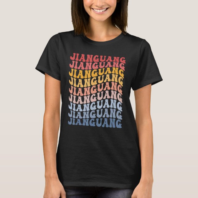 Jianguang City Groovy Retro T Shirt (Framsida)