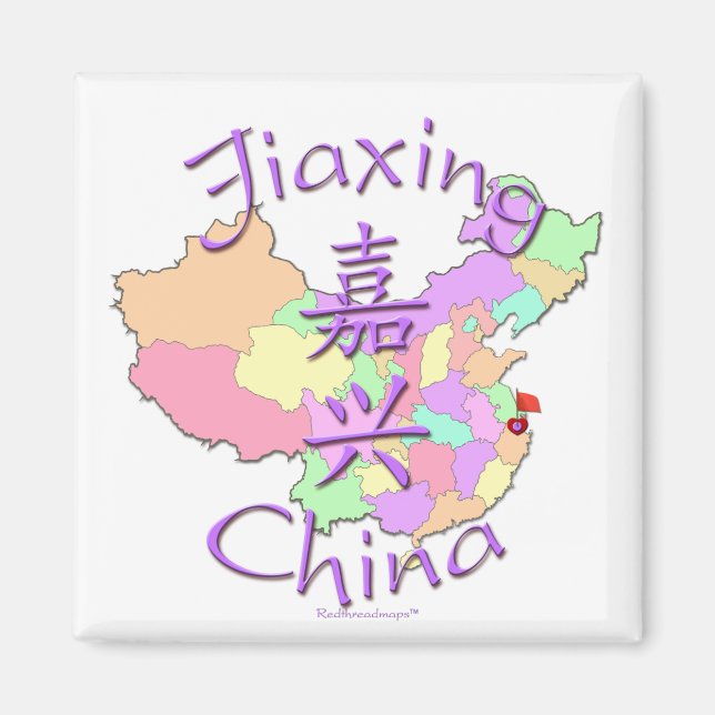 Jiaxing-China Magnet (Framsidan)