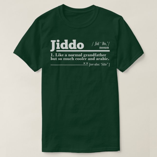 Jiddo Definition Arab Grandfather Gift Arabic Fath T Shirt (Design framsida)