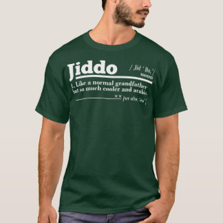 Jiddo Definition Arab Grandfather Gift Arabic Fath T Shirt