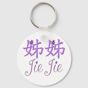 Jie Jie (storasystern) kinesiska Keychain Nyckelring