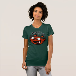 Jigoku Yeah skjorta Tee Shirt