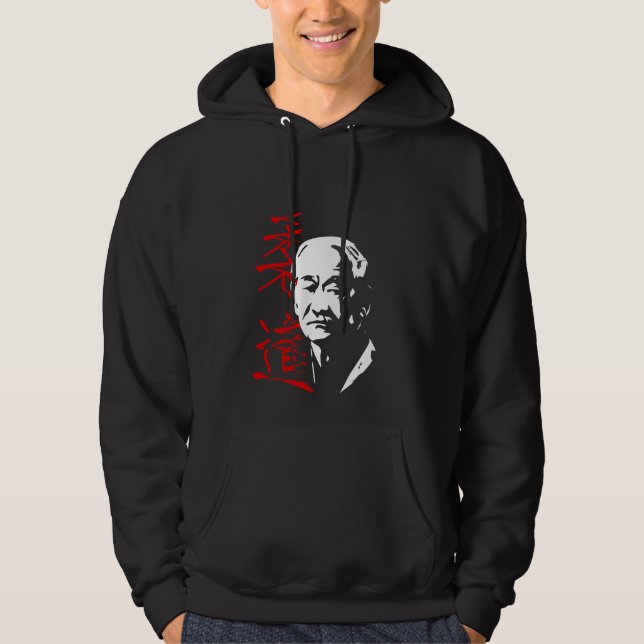 Jigoro Kano JUDO Sweatshirt (Framsida)