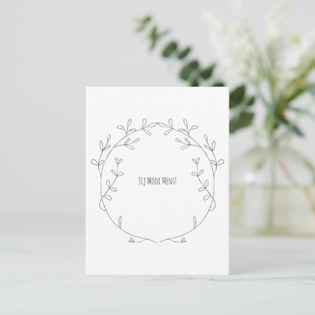 Jij Mooi Mens Compliment Botanische Quote Kaart Vykort (Stående Fram)