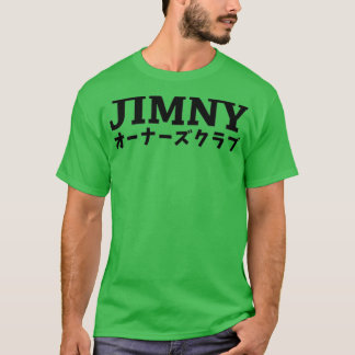 JIMNY OWNERS KLUBB Japansk svart T Shirt