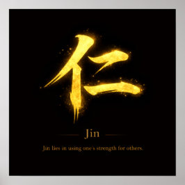 Jin (仁) En av Bushidō:s sju dygder fyrkant Poster