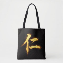Jin (仁) – En av Bushidōs sju dygder Tygkasse