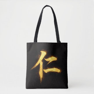 Jin (仁) – En av Bushidōs sju dygder Tygkasse