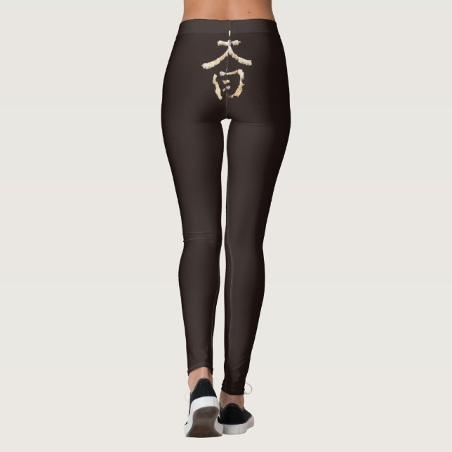Jinbaori-Kurotorigemojimoyou Leggings (Baksida)