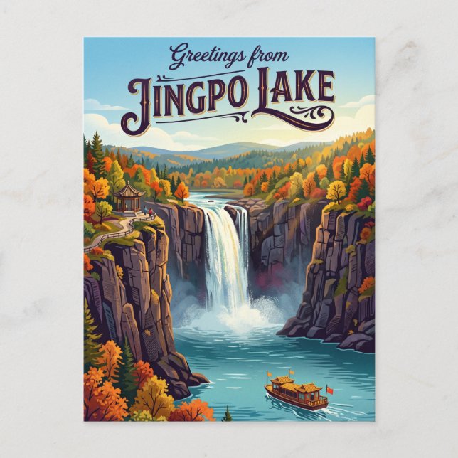 Jingpo Lake Nationalpark Kina Vykort (Framsida)