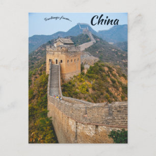 Jinshanling Underbar Wall China Vykort