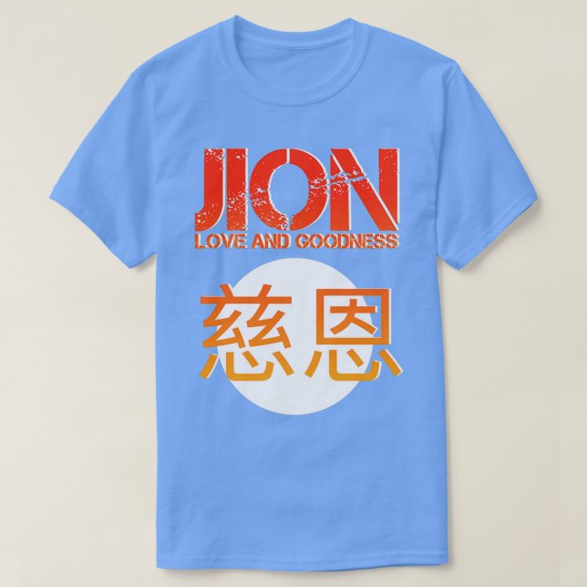 Jion Shotokan kata Japansk design Martial Arts T Shirt (Design framsida)