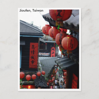 Jioufen Taiwan Vykort