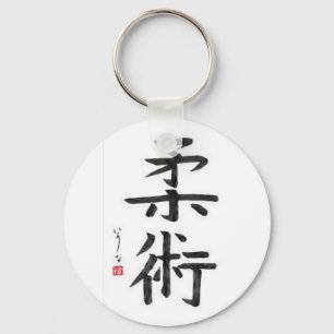 Jiu Jitsu keychain - nytt objekt! Nyckelring